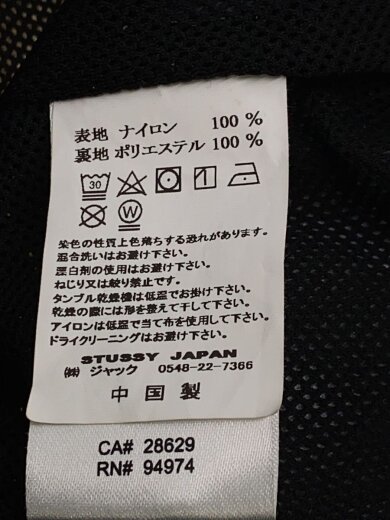商品画像：ボトム/S/ナイロン/KHK/無地/116466// 5