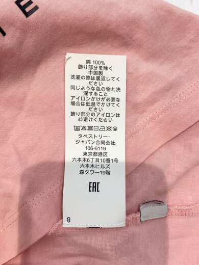 商品画像：Tシャツ/--/コットン/PNK 5