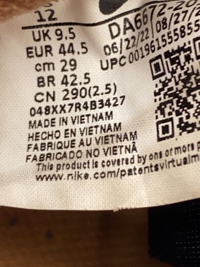 商品画像：TOM SACHS X CRAFT GENERAL PURPOSE_トム・サックス X クラフト ジェネラル/29cm 5