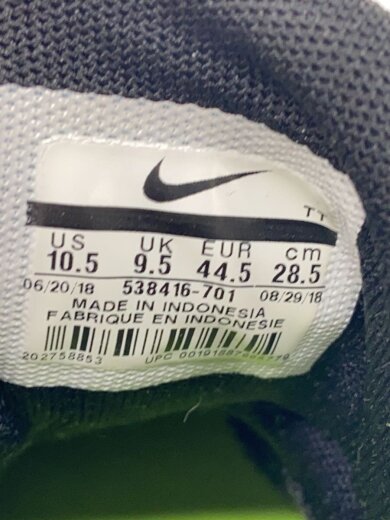 商品画像：AIR MAX 95 PRM/エアマックスプレミアム/イエロー/538416-701/28.5cm/YLW 5