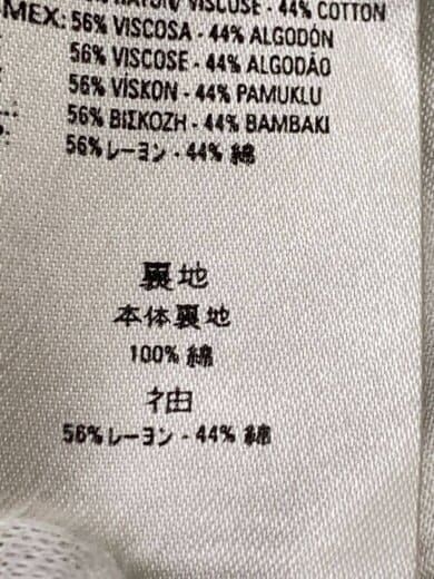 商品画像：ジップパーカー/--/コットン/GRY/a62226170 5