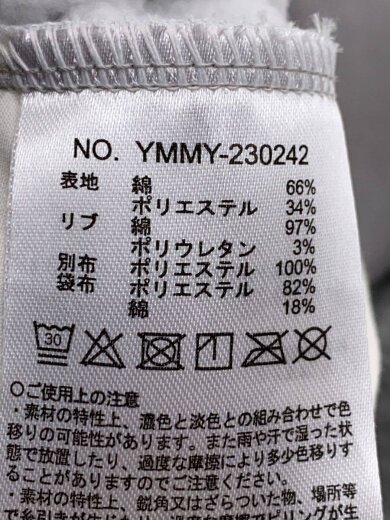 画像：muta MARINEスウェット/7/--/GRY4