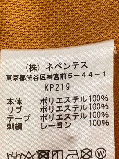 商品画像：スウェット/L/ポリエステル/ORN/無地/KP219 4