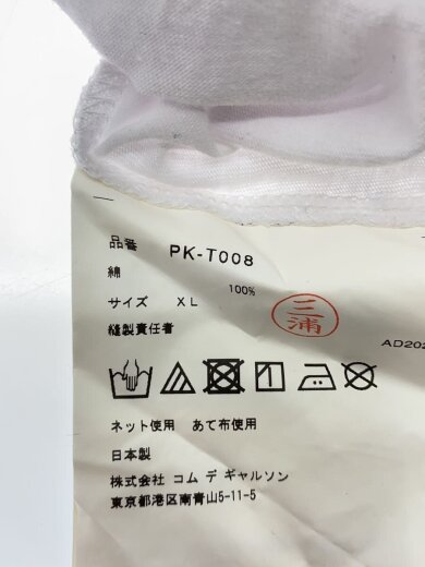 商品画像：Tシャツ/XL/コットン/WHT/PK-T008/AD2022 4