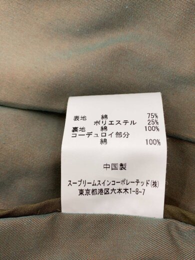 商品画像：ジャケット/38/コットン/KHK 4