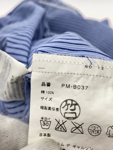 商品画像：長袖シャツ/--/コットン/BLU/ストライプ/PM-B037/右肩から袖にヤケ有 4