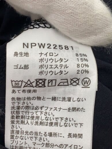 商品画像：FLEXIBLE HOODIE_フレキシブルフーディ/L/ナイロン/BLK/? NULL ? 4