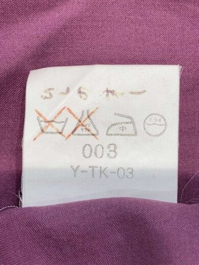 商品画像：長袖シャツ/M/シルク/PUP/aps-6894 5