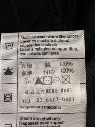 商品画像：ジャケット/XXL/コットン/BLK/無地/J130-M// 4