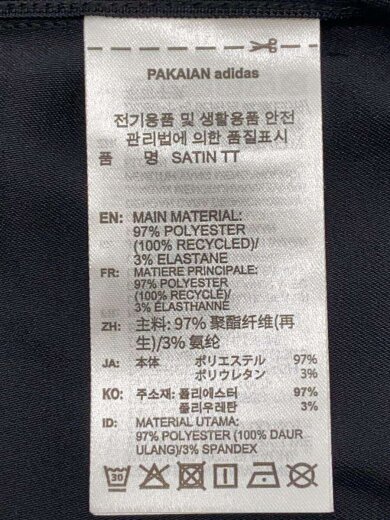 商品画像：ジャケット/XXL/ポリエステル/BLK/KC8810// 4