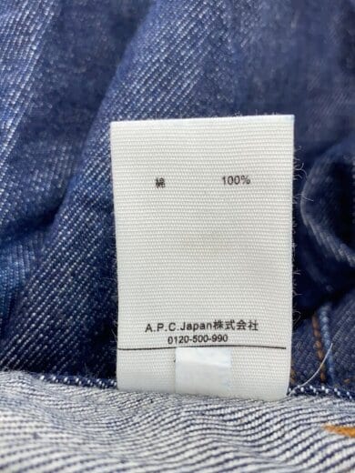 商品画像：PETIT NEW STANDARD/ボトム/30/デニム/インディゴ/無地/0721// 5