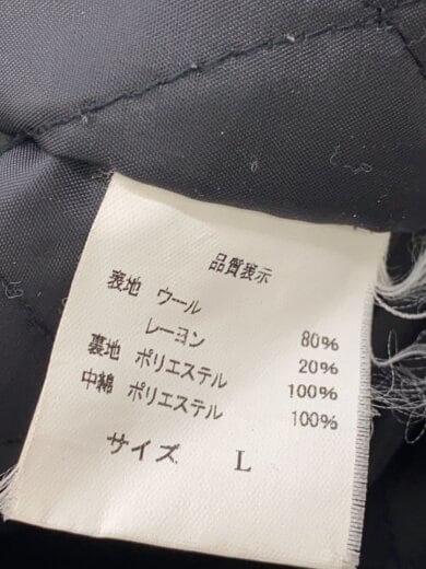商品画像：スタジャン/L/ウール/BLK// 5