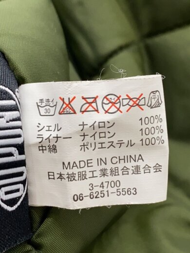 商品画像：ミリタリージャケット/--/ナイロン/GRN/無地 6