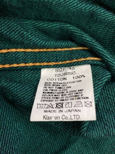 商品画像：Gジャン/40/コットン/IDG/TDJ60SC 4