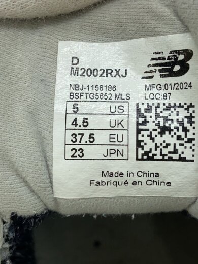 商品画像：M2002/グレー/23cm/GRY 5