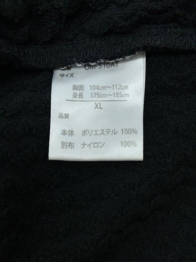 商品画像：スウェット/XL/ポリエステル/BLK/無地/om-510at 4