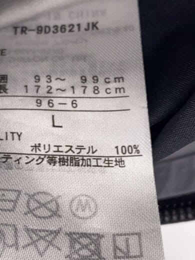 商品画像：マウンテンパーカ/M/ポリエステル/BEG/TR-9D3621JK 4