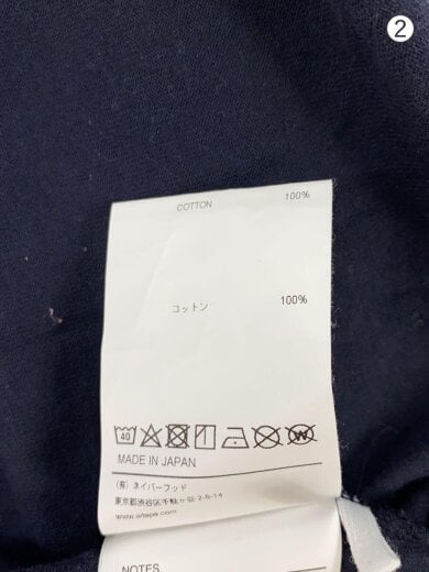 商品画像：長袖Tシャツ/3/コーデュロイ/NVY/231ATDT-CSM03 5