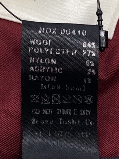 商品画像：キャスケット/--/BLK/メンズ/NOX00410 6