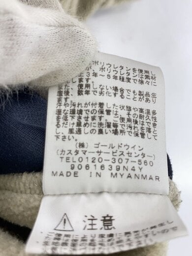 商品画像：ARMADILLA FULLZIP HOODIE_アルマディラフルジップフーディ/S/ポリエステル 5