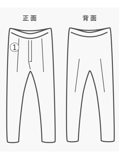 商品画像：ストレートパンツ/XL/コットン/GRN// 7