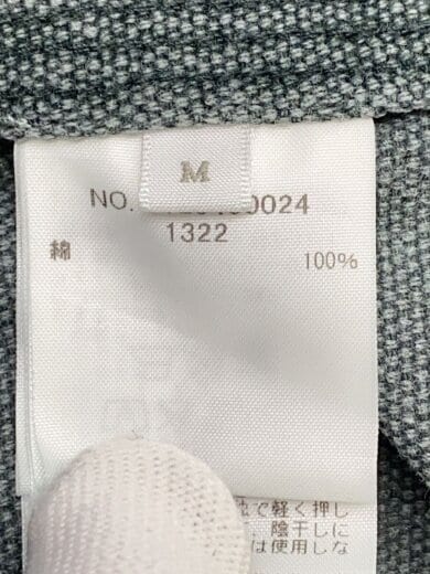 商品画像：Gジャン/M/デニム/GRN/無地/4120400024 4