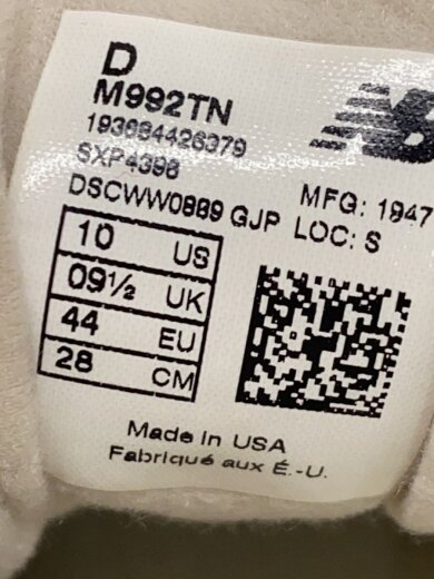 商品画像：ローカットスニーカー/28cm/BEG/M992TN 5