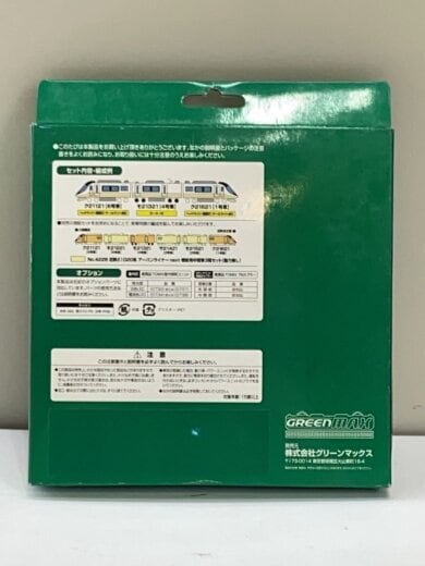 商品画像：ホビーその他 4