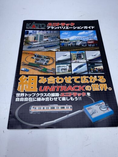 商品画像：プラモデル/車 6