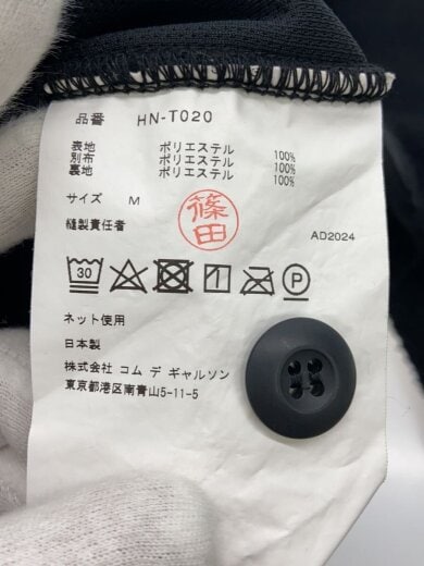 商品画像：フリースジャケット/M/ポリエステル/BLK/無地/HN-T020 4