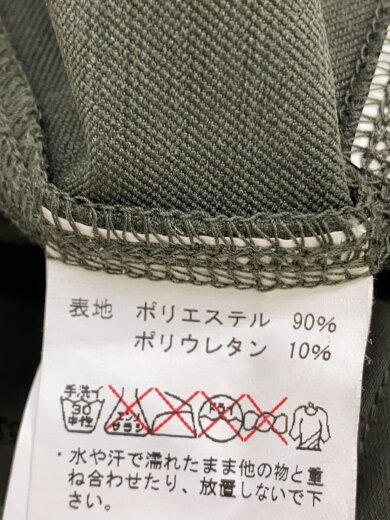 商品画像：ナイロンジャケット/XL/ナイロン/KHK/1010-23000// 4