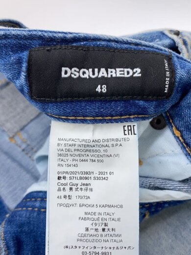 商品画像：ストレートパンツ/48/コットン/IDG/S71LB0917 s30342 5