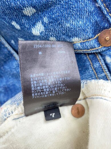 商品画像：ストレートパンツ/2204-1002-86-302 7