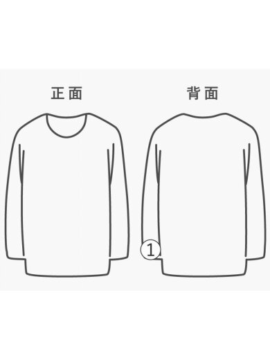 商品画像：ニット・セーター(厚手)/L/モヘア/LQ425// 7