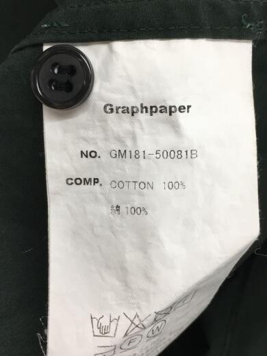画像：Graphpaperシャツ/2/コットン/GRN//4