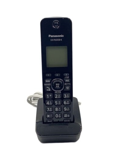 商品画像：電話機 RU・RU・RU VE-GDL45DL-K [ブラック]// 1