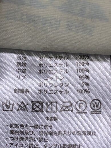 商品画像：ボトム/M/ポリエステル/BLK 5