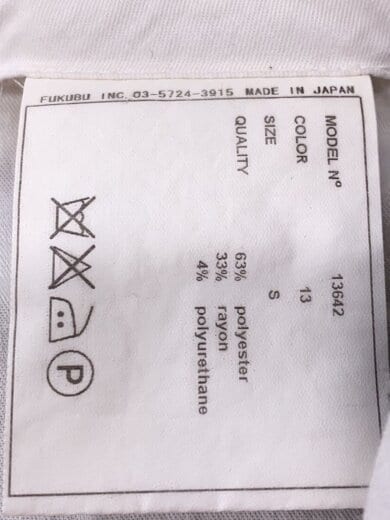 商品画像：ボトム/S/ポリエステル/BLK/13642 5