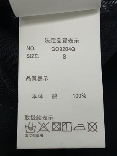 商品画像：オーバーオール/S/コットン/IDG/GO9204Q 6