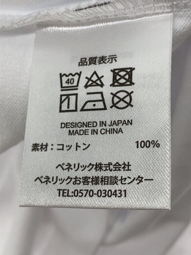 商品画像：カットソー/XL/コットン/WHT/53314 4