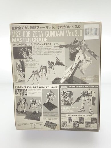 商品画像：プラモデル/ガンプラ/1/100 MG MSZ-006 Zガンダム Ver.2.0// 4
