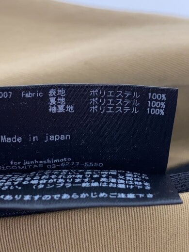 商品画像：テーラードジャケット/4/ポリエステル/CML/1031710007 5