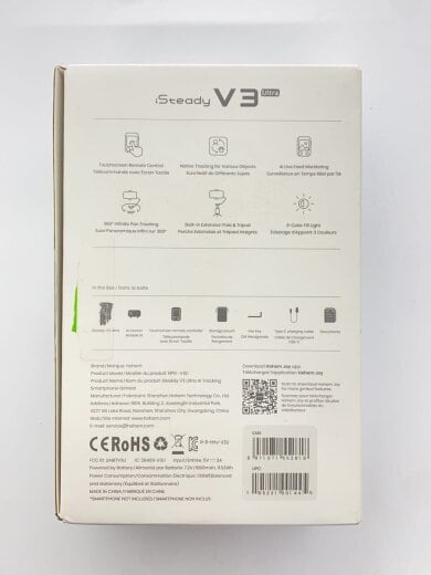 商品画像：ビジュアル/isteady v3/ジンバル／ホワイト 3
