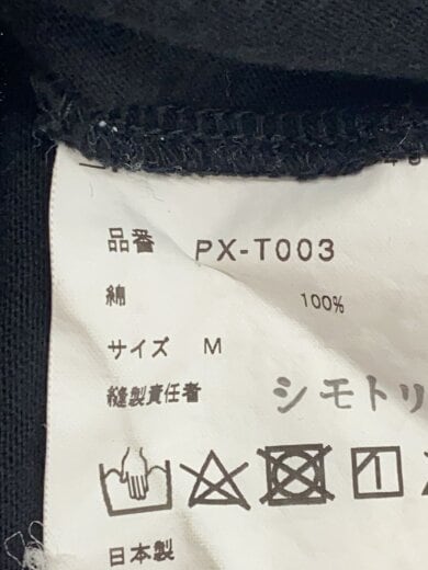 商品画像：Tシャツ/M/コットン/BLK/PX-T003 4