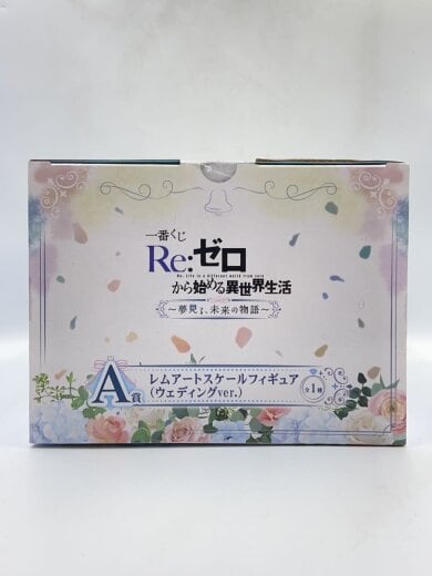 商品画像：フィギュア/コミック&アニメ/レムアートスケールフィギュイア/A賞／リゼロ/ 5