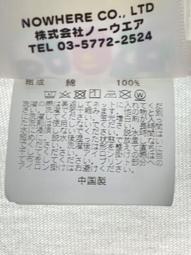 商品画像：Tシャツ/M/コットン/WHT 4