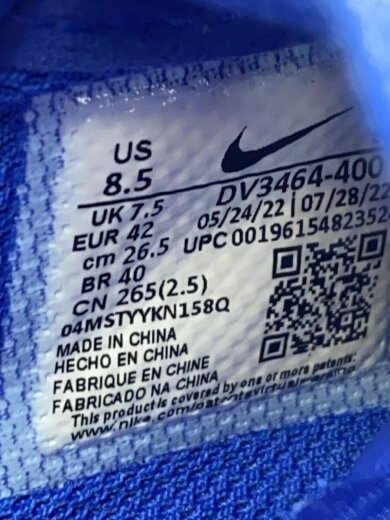 商品画像：AIR FORCE 1 LOW SP_エアフォース 1 ロー スペシャル/26.5cm/BLU 5