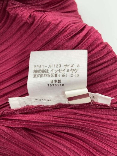 商品画像：長袖Tシャツ/3/ポリエステル/BRD/PP61-JH123 4