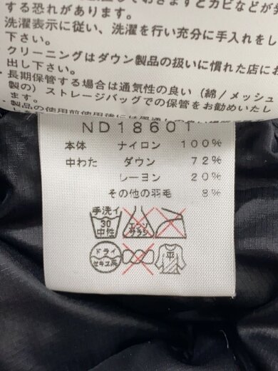 商品画像：ACONCAGUA HOODIE_アコンカグアフーディ/M/ナイロン/BLK 4