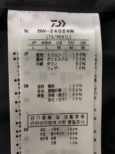 商品画像：ダウンベスト/L/ナイロン/GRY/BW-24024W 4